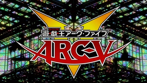 遊戯王ARC‐V 147話 感想 73