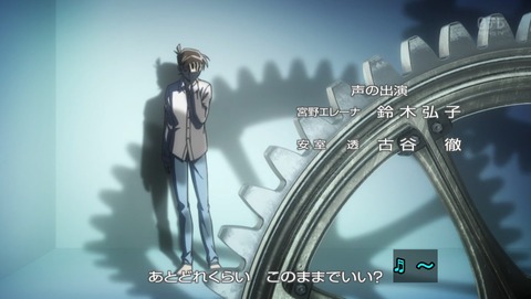 ancb04050