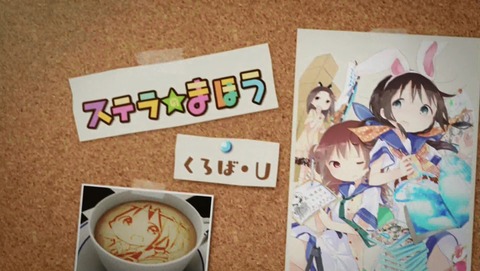 ANCB000611