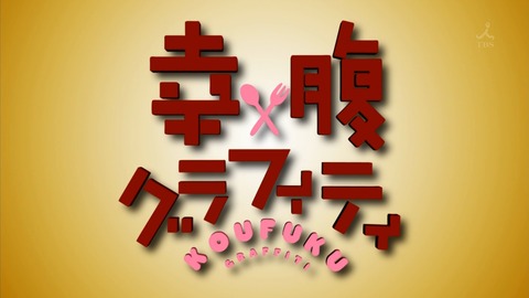 ancb00397