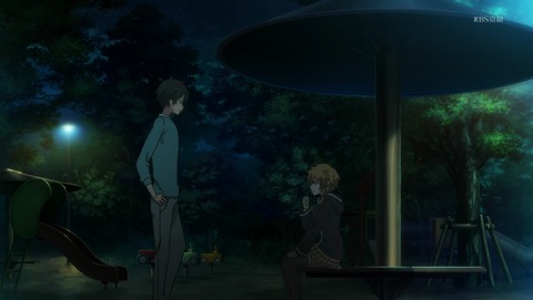 政宗くんのリベンジ 8話 感想 71