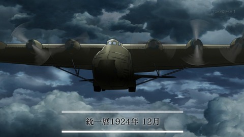 ancb01782