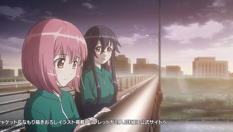 ancb00237