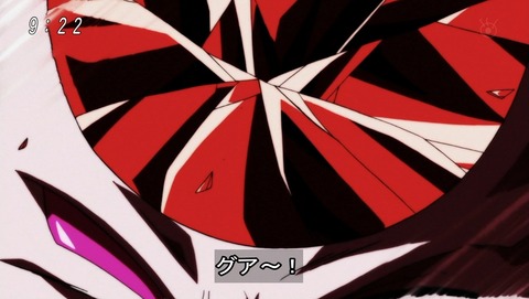 ancb03741