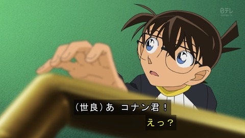 ancb01363