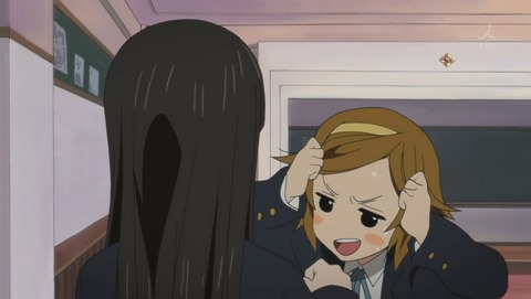ANCB001255