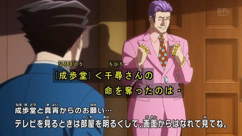 ancb00312