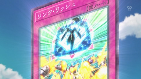 ANCB002280