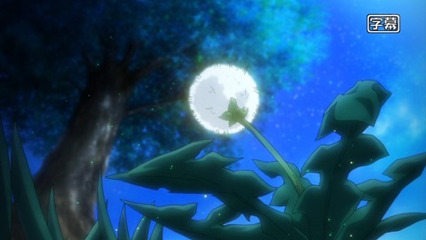 ガンダム ビルドファイターズ トライ 13話 感想BFT 76
