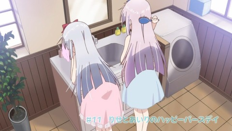ancb00245