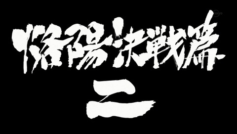 ANCB003097