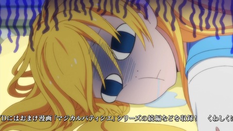 ancb00423