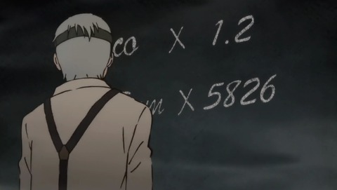 ANCB001385