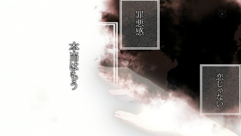 ancb03552