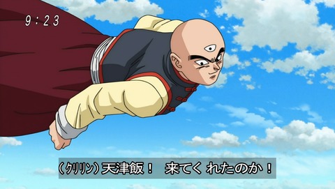 ancb02845