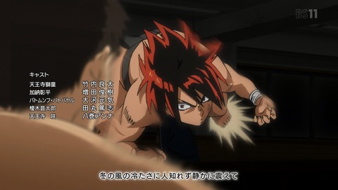 ANCB002266