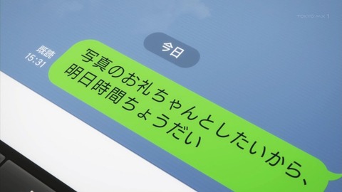 ancb01373