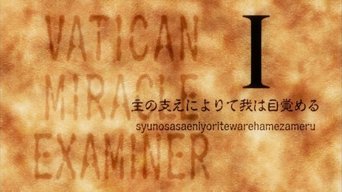 ancb00233