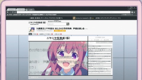 ancb04113