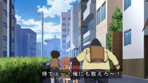 ancb04354