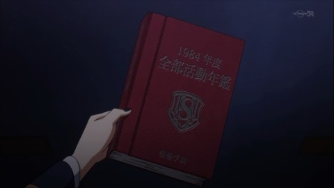 ancb02928