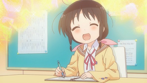 ステラのまほう 4話 感想 73