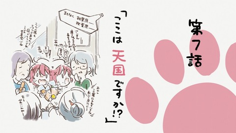 ANCB001429