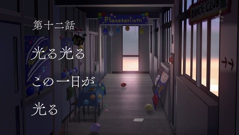 ancb003352
