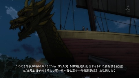 ancb02352