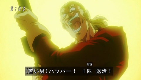 ancb00228