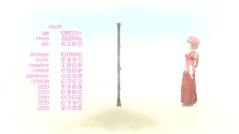 ancb03634