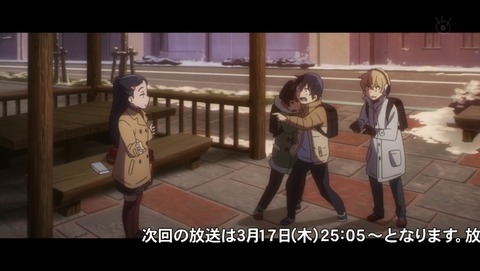ancb00973