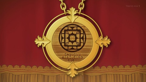 ancb00374