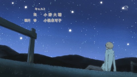 ANCB002457