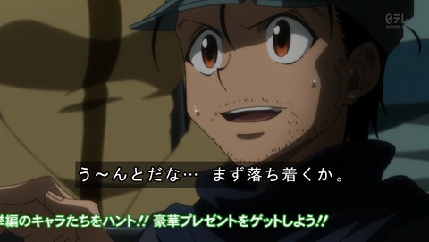 ancb00725