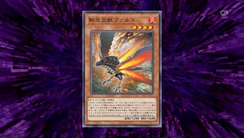 ANCB001372