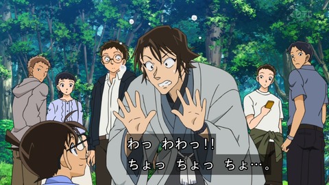 ancb01721
