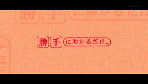 ancb00076