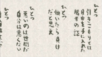 obc77744