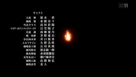 ANCB008726