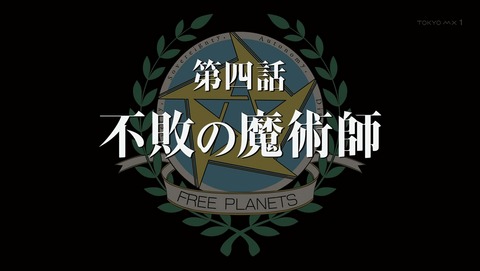 ANCB002875
