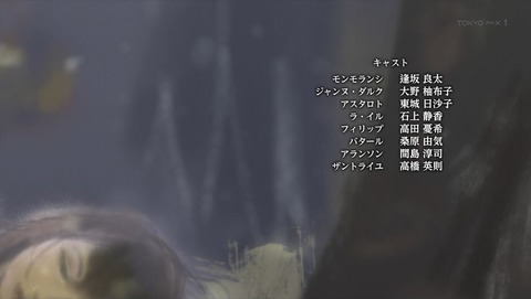 ancb002932