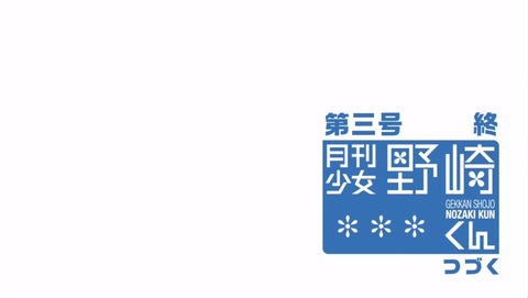 ancb03972