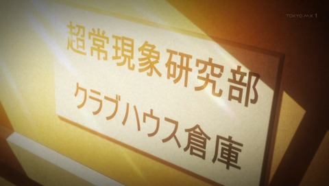 ancb03164