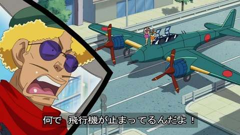 ancb05886