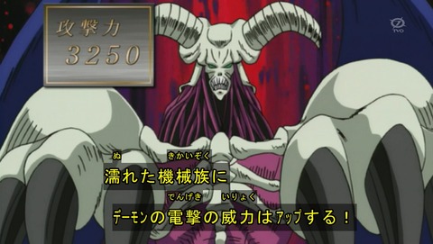 ANCB002189