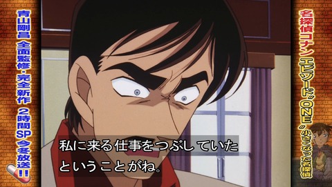 ancb03526
