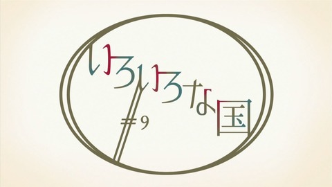 ancb04075