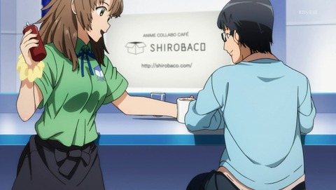 ANCB000945