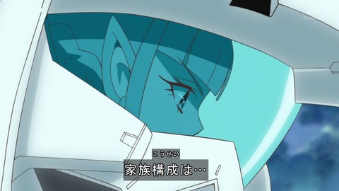 ancb02543